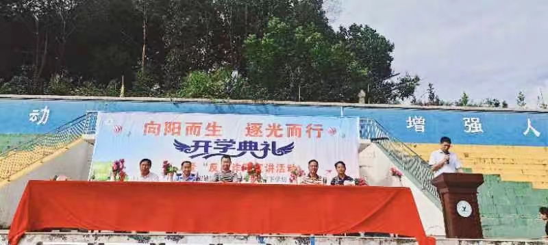 向陽而生，逐光而行