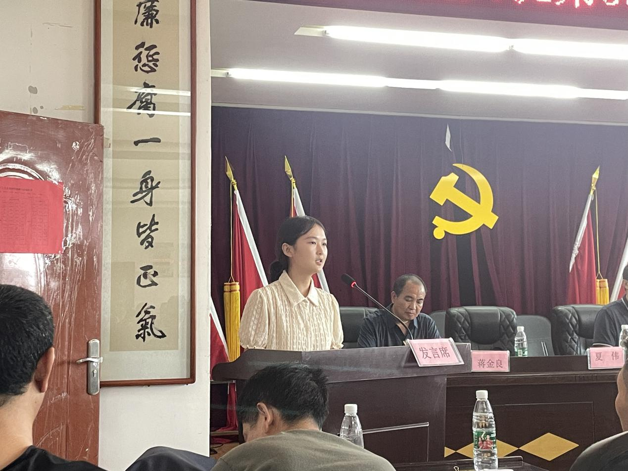 新寧縣崀山鎮(zhèn)召開表彰大會(huì)隆重慶祝教師節(jié)