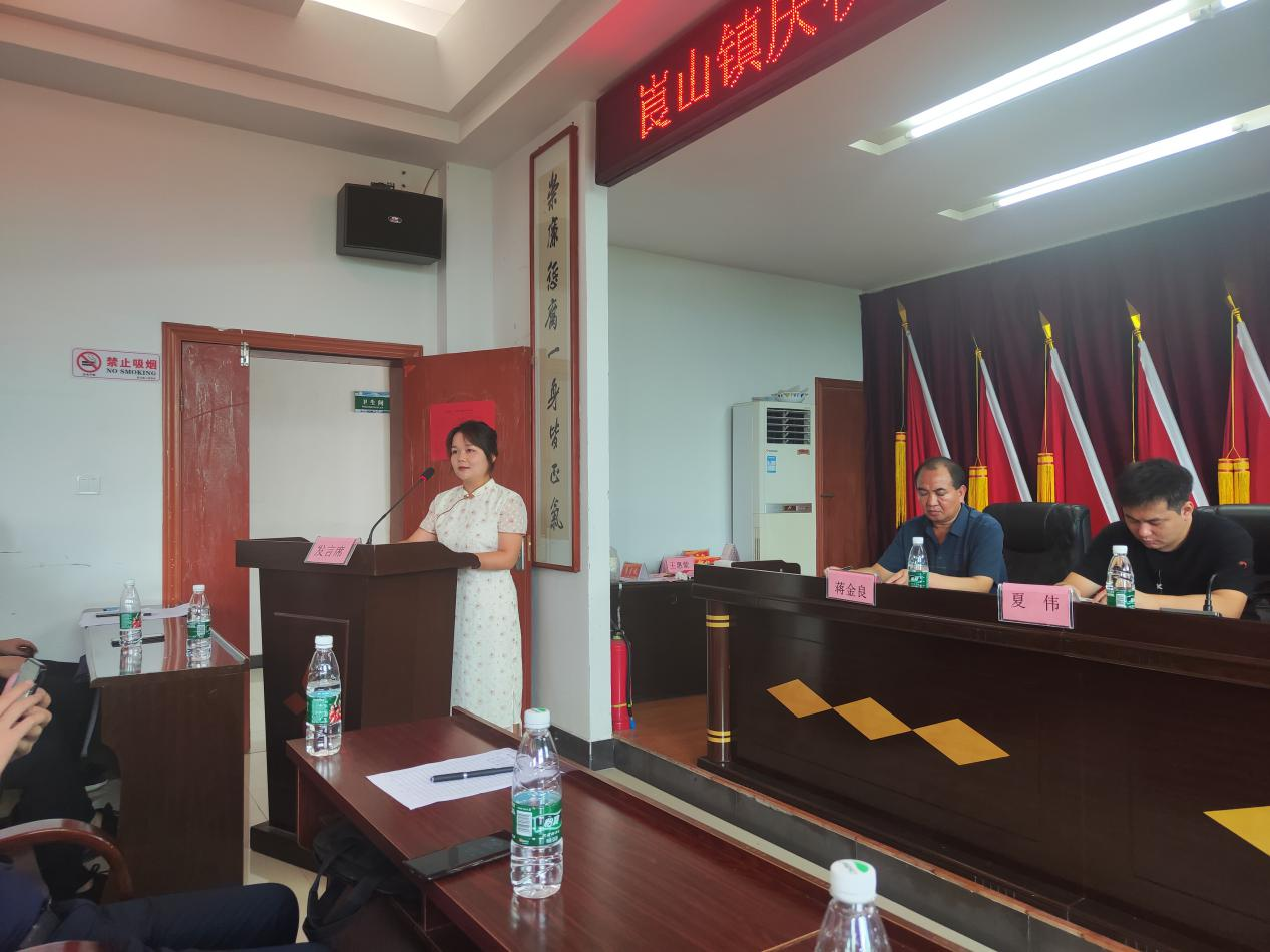 新寧縣崀山鎮(zhèn)召開表彰大會(huì)隆重慶祝教師節(jié)