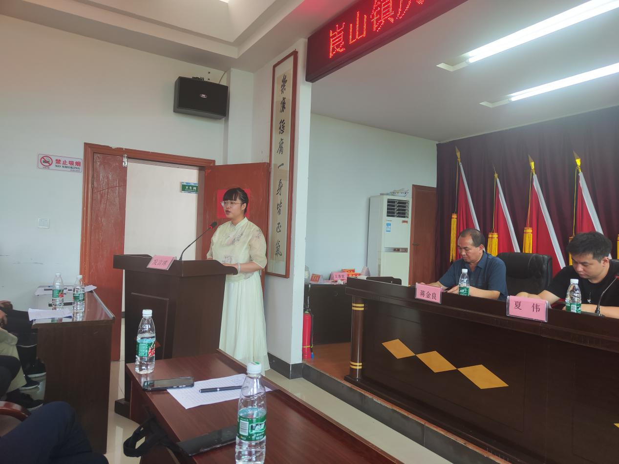 新寧縣崀山鎮(zhèn)召開表彰大會(huì)隆重慶祝教師節(jié)