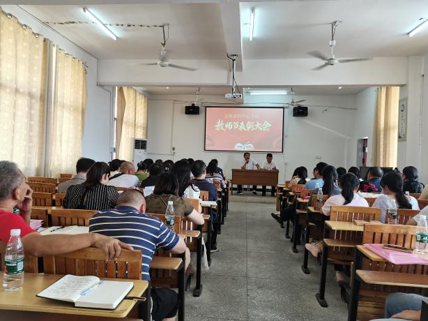 深耕教壇，禮贊教師