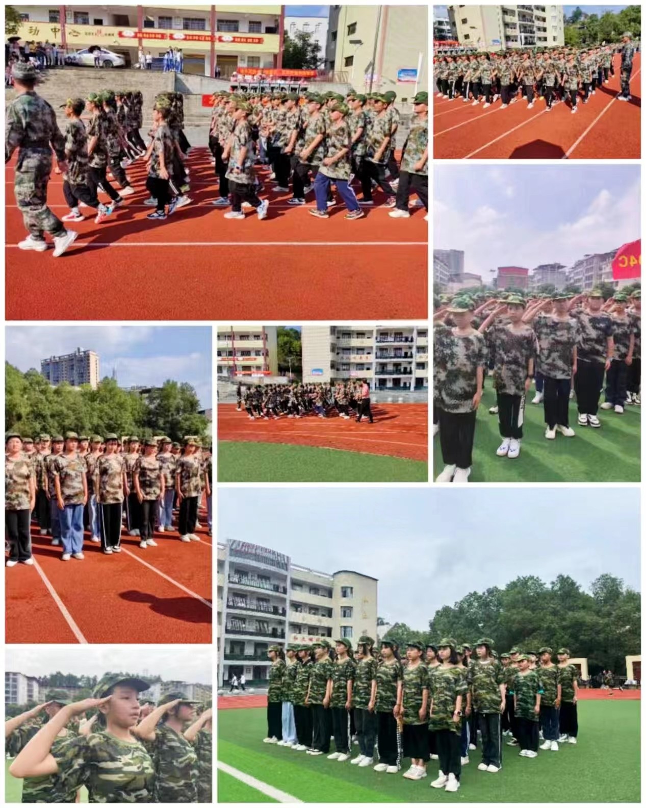 塘渡口中學(xué)舉行學(xué)生軍訓(xùn)匯報表演暨總結(jié) 表彰會