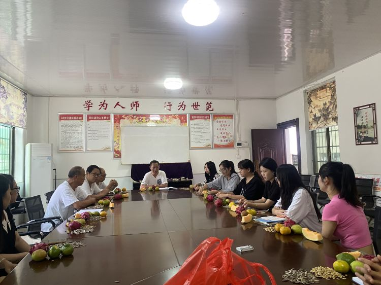 新建中學(xué)2023年 新進(jìn)教師座談會(huì)及教師節(jié)大會(huì)