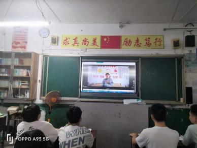 新邵第二中學(xué)：開學(xué)第一課開展民族團(tuán)結(jié)教育