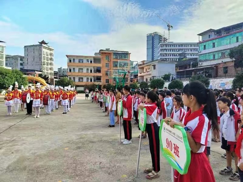 滿懷希望·奔向遠(yuǎn)方