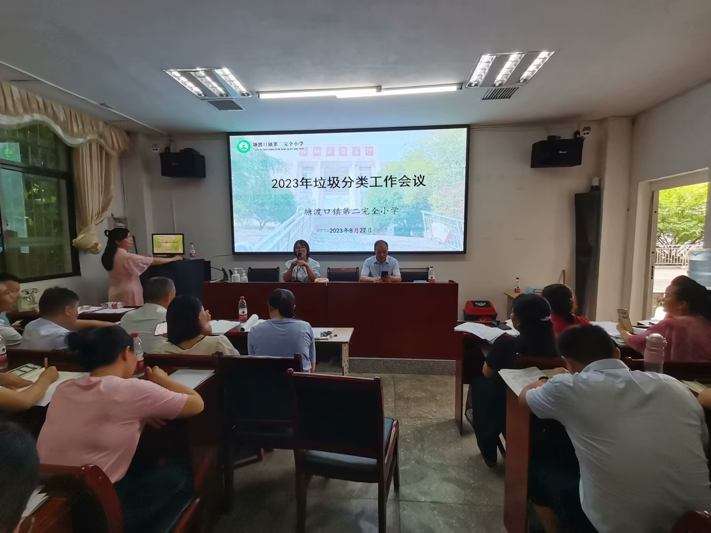 大手拉小手，垃圾分類齊動手！