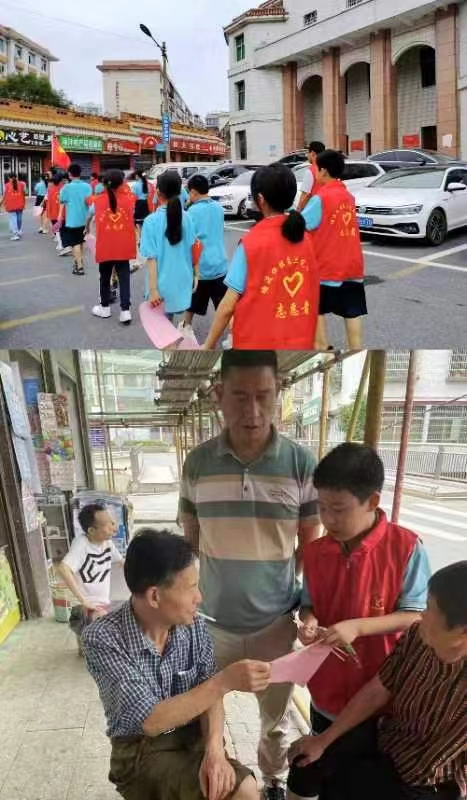 大手拉小手，垃圾分類齊動手！