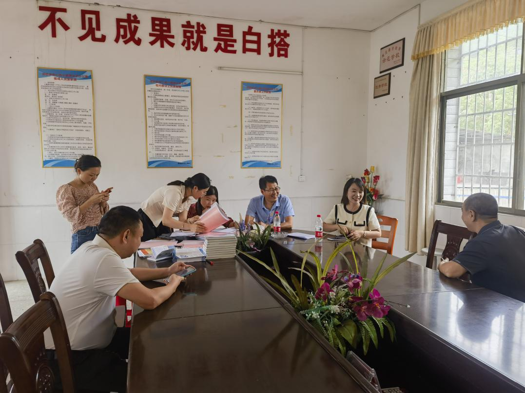 開學(xué)迎檢查  砥礪促成長