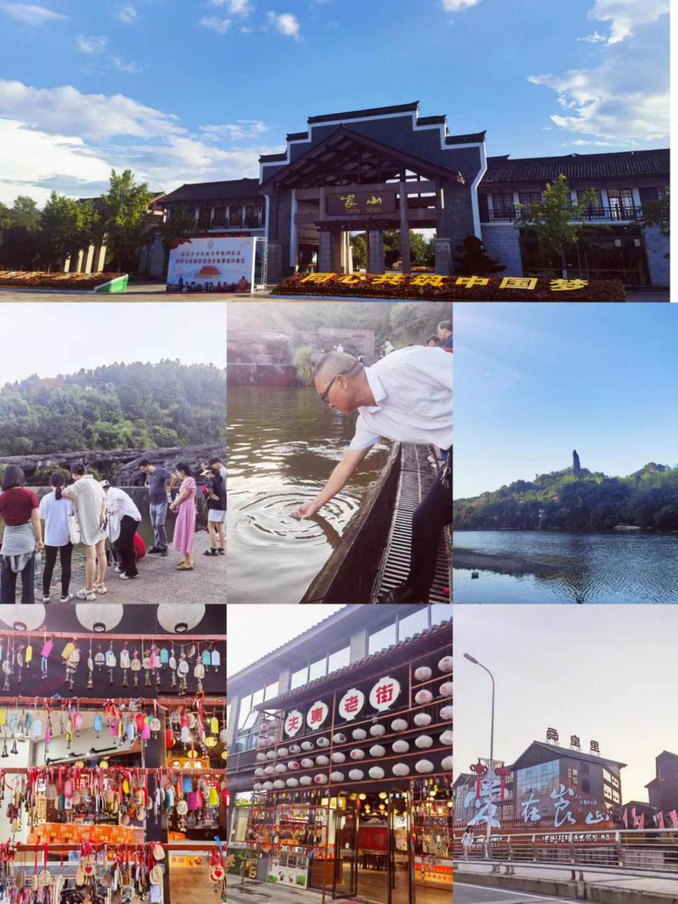 躬耕教壇銘初心 強國有我擔使命