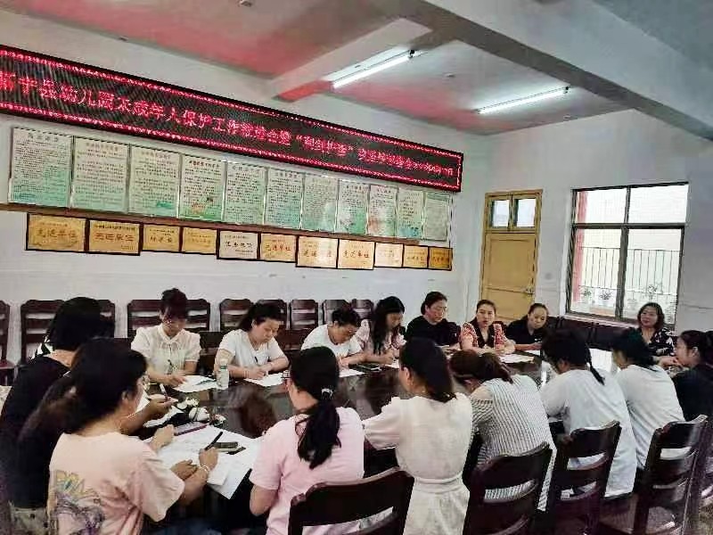 利劍護(hù)蕾，守“未”成長