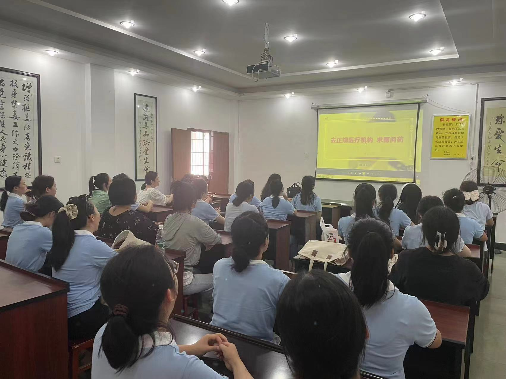 健康人生，綠色無毒