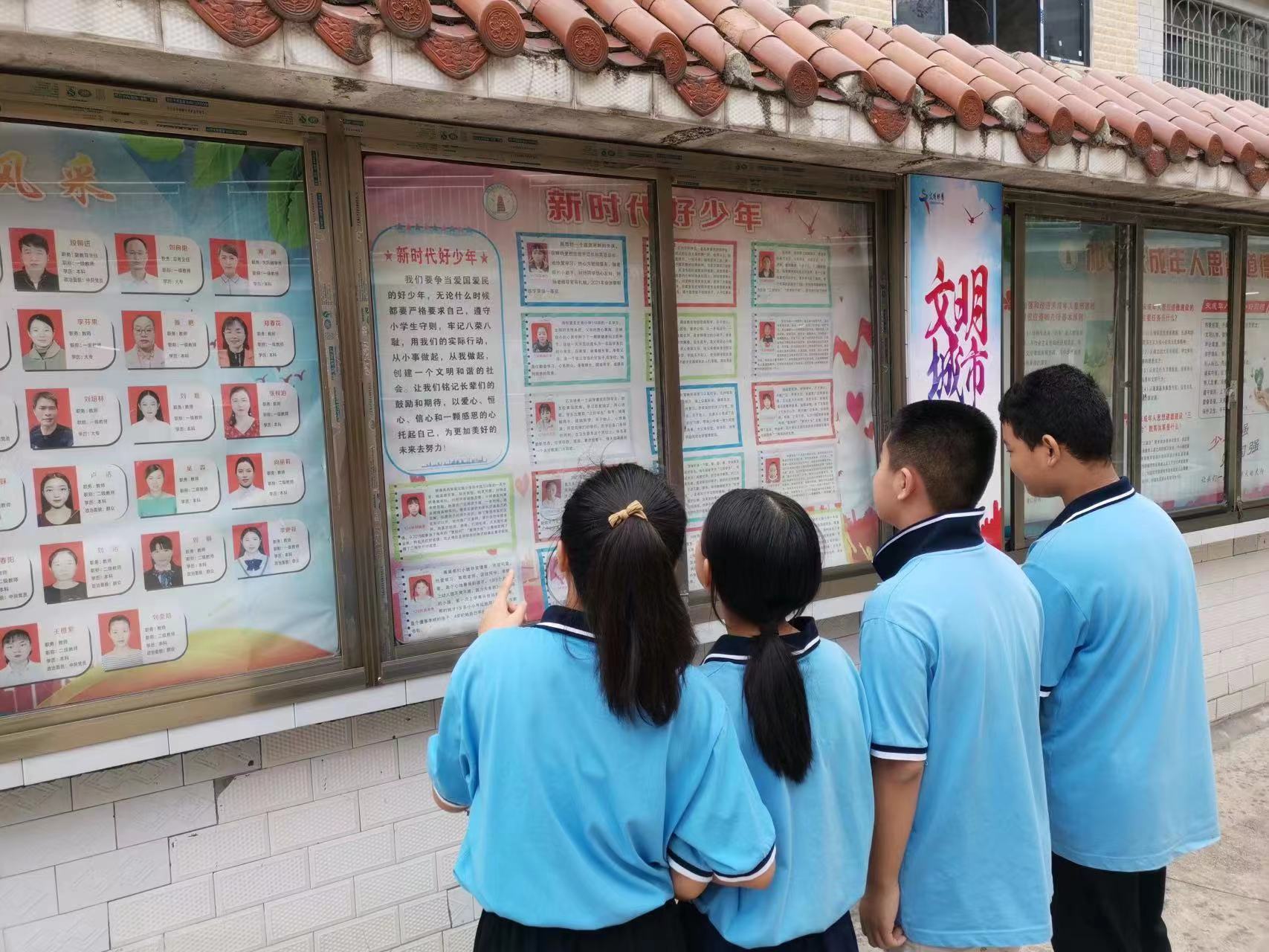 北塔小學(xué)開(kāi)展“新時(shí)代好少年”事跡宣講主題隊(duì)會(huì)