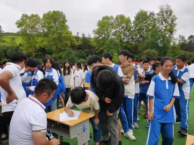 點(diǎn)亮課后時(shí)光   培養(yǎng)學(xué)生興趣