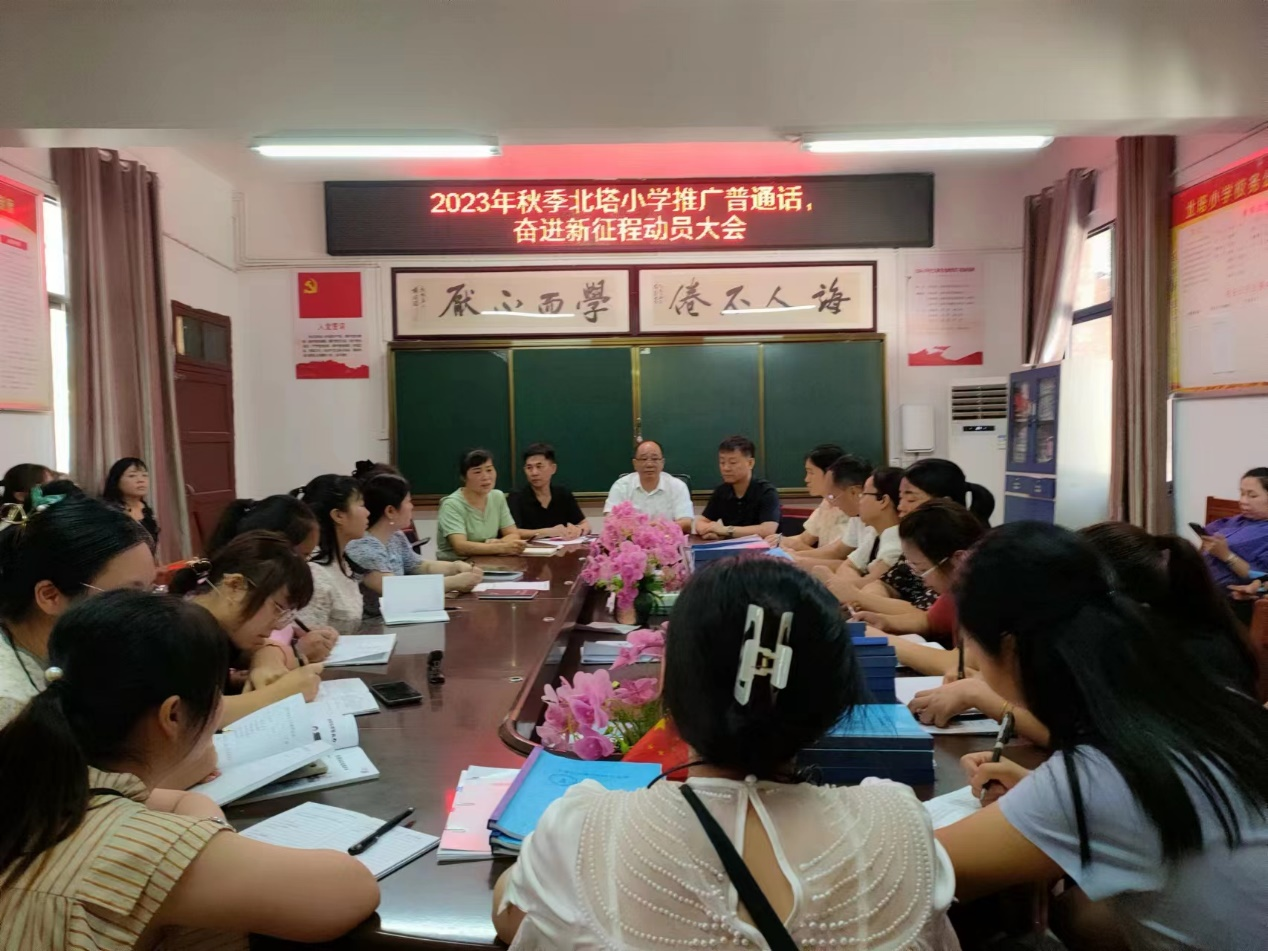 評(píng)選優(yōu)秀作業(yè) “啄木鳥”在行動(dòng)