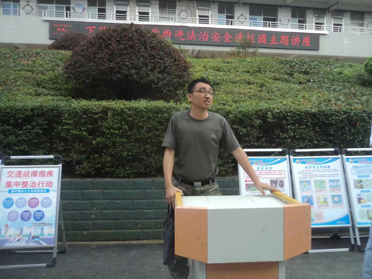 下花橋鎮(zhèn)中學開展校園法制宣傳教育