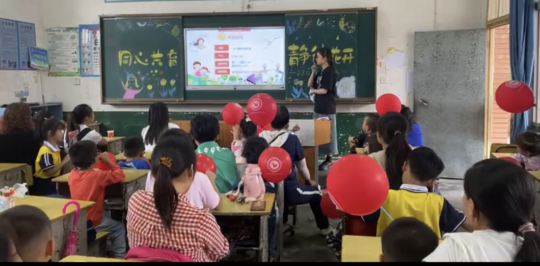 雙向奔赴，共促成長