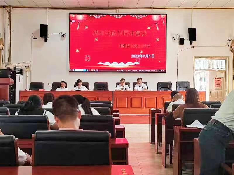 開展精彩活動(dòng)  鑄牢民族共同體意識(shí)