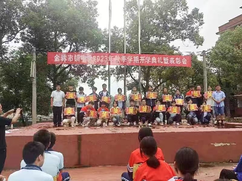 新學(xué)期 我們一起努力