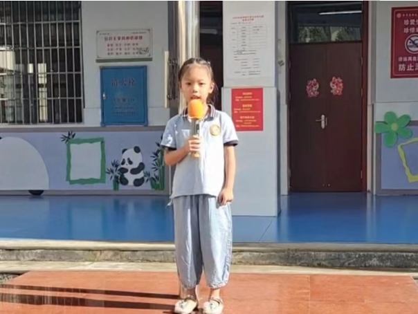 鑄牢共同體意識，共圓民族團結(jié)夢 ——新寧縣幼兒園開展民族團結(jié)進步系列活動