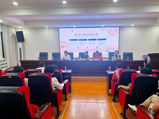 凝心聚力共奮進(jìn)   同心筑夢(mèng)向未來