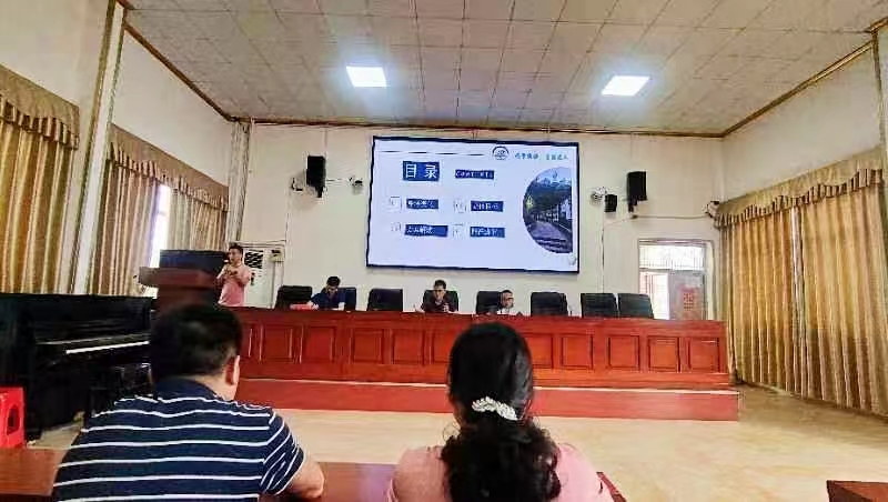 踔厲奮發(fā) 砥礪前行