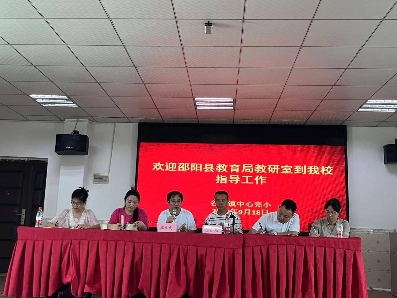 推門聽課，以聽促教