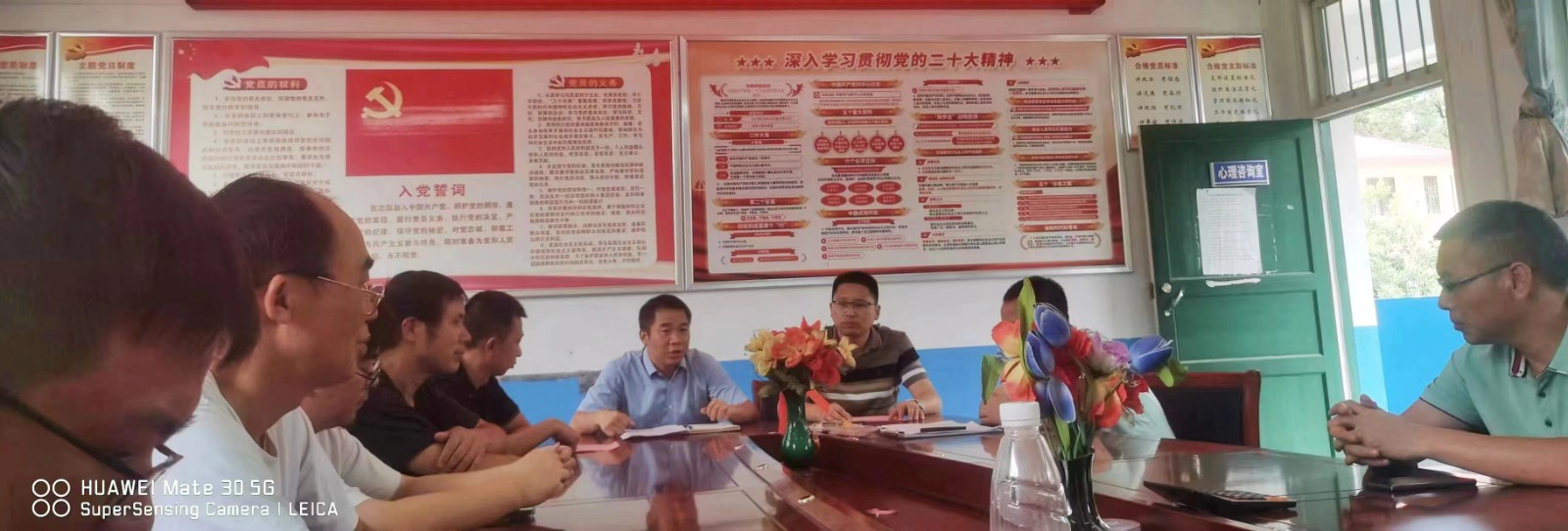 洞口縣茶場(chǎng)學(xué)校：規(guī)范教育收費(fèi)，維護(hù)師德形象