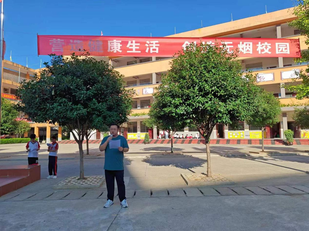 無煙校園，你我共建