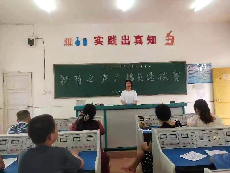 充實(shí)新生力量  豐富精神家園