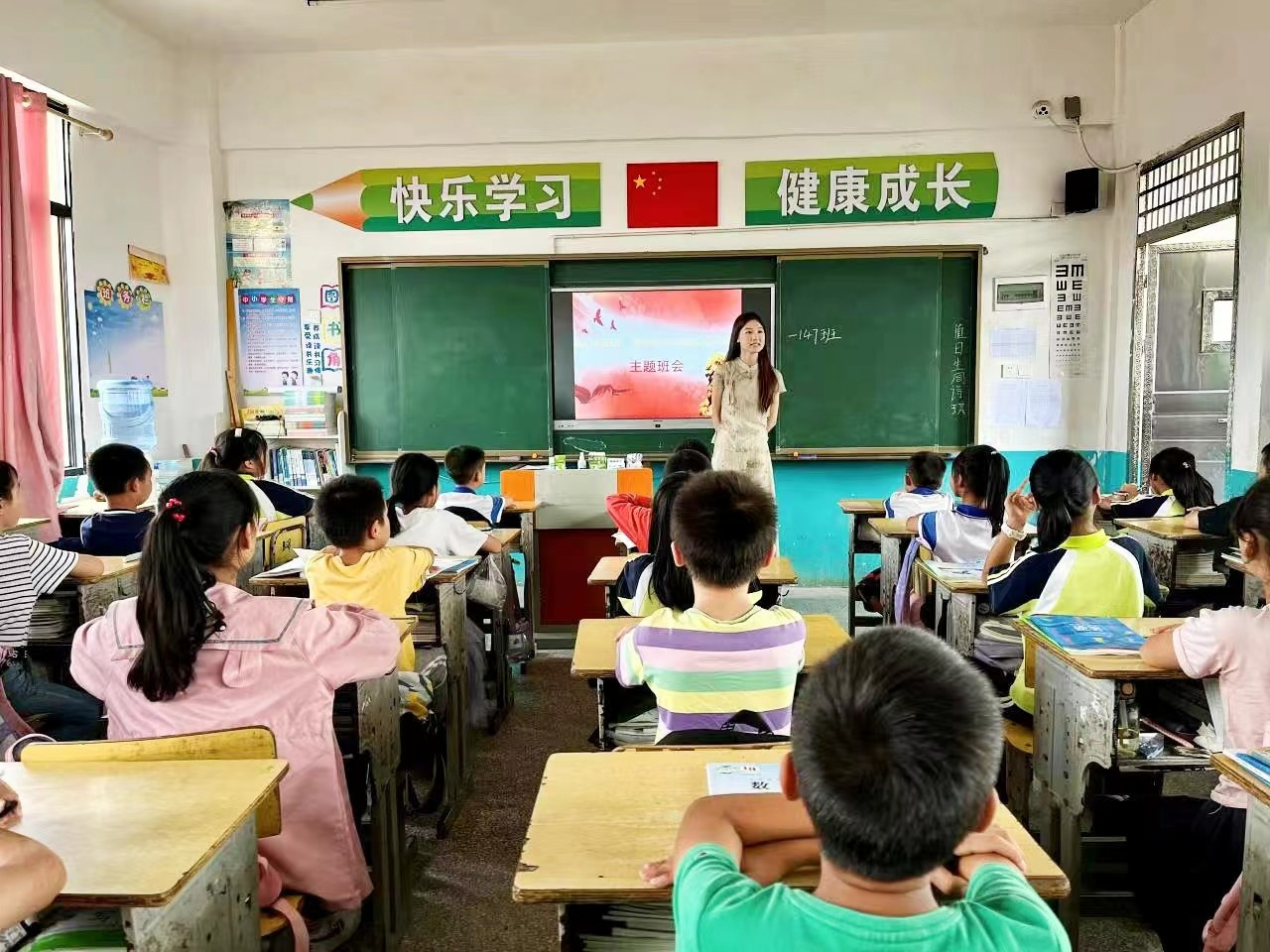 “推廣普及國家通用語言文字，鑄牢中華民族共同體意識” 主題班會