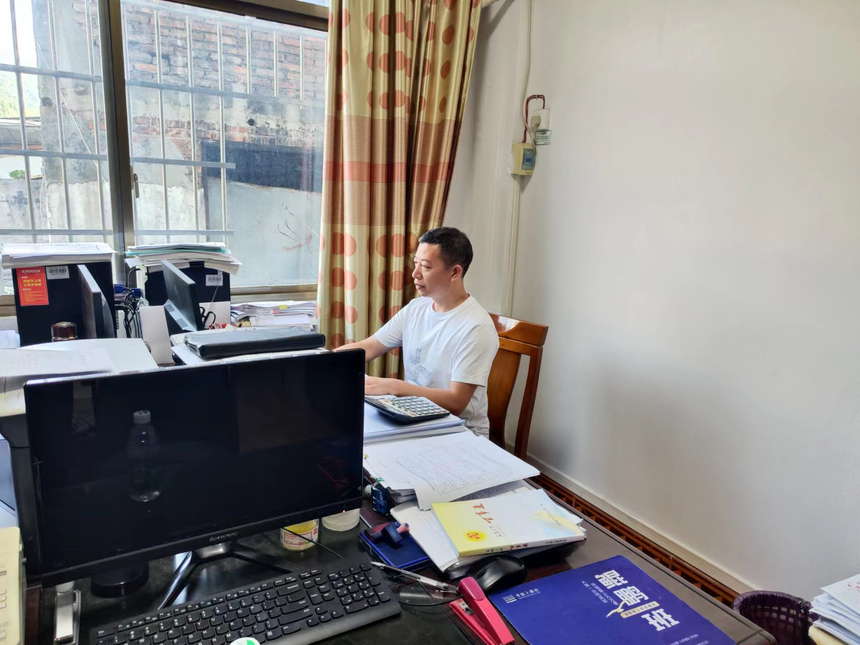 一片丹心獻(xiàn)組工