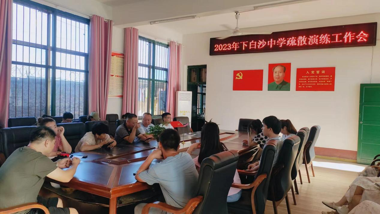 消防安全進(jìn)校園 上好“開學(xué)第一課”