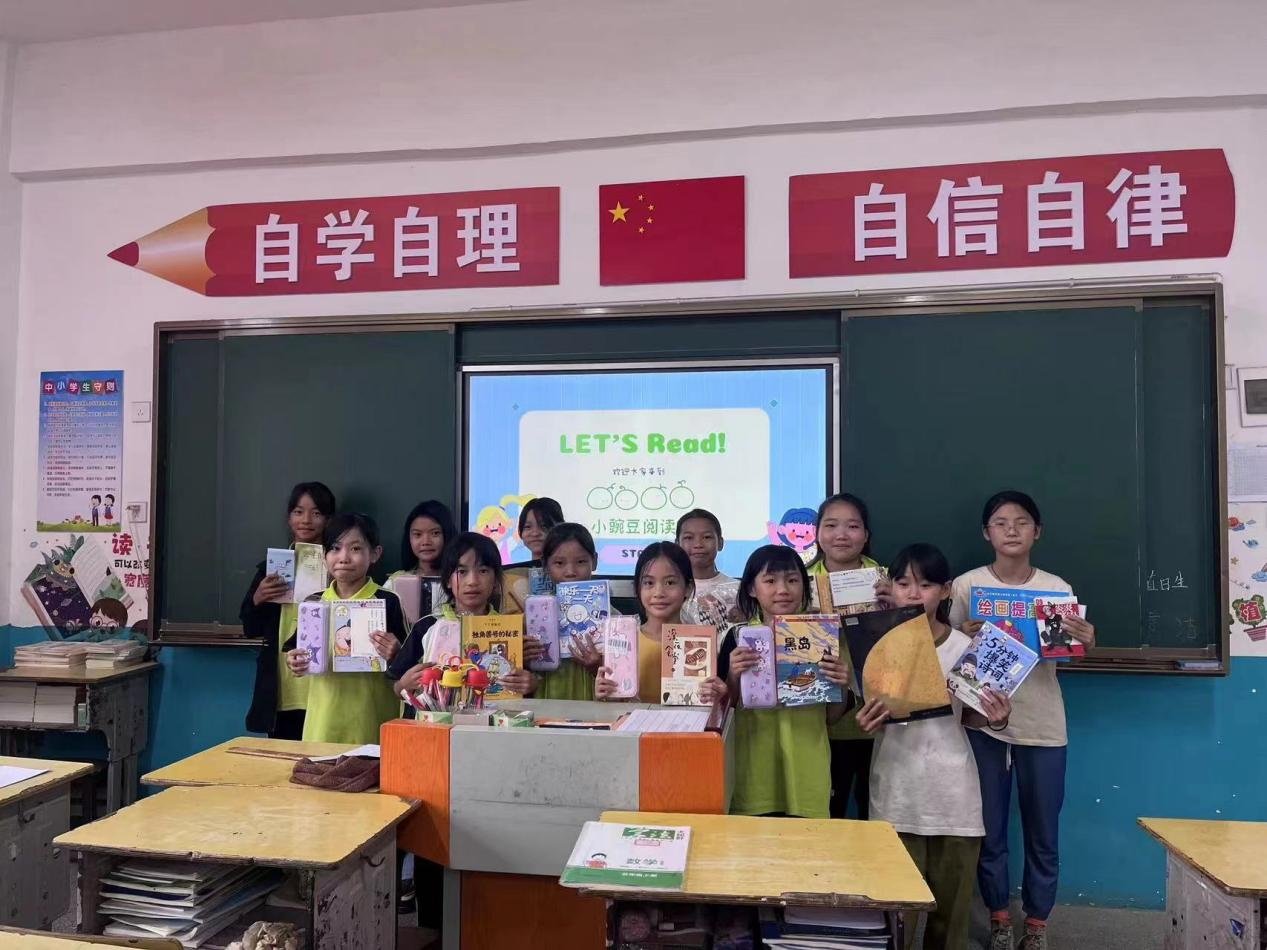 遇見(jiàn)書(shū)本，遇見(jiàn)美好