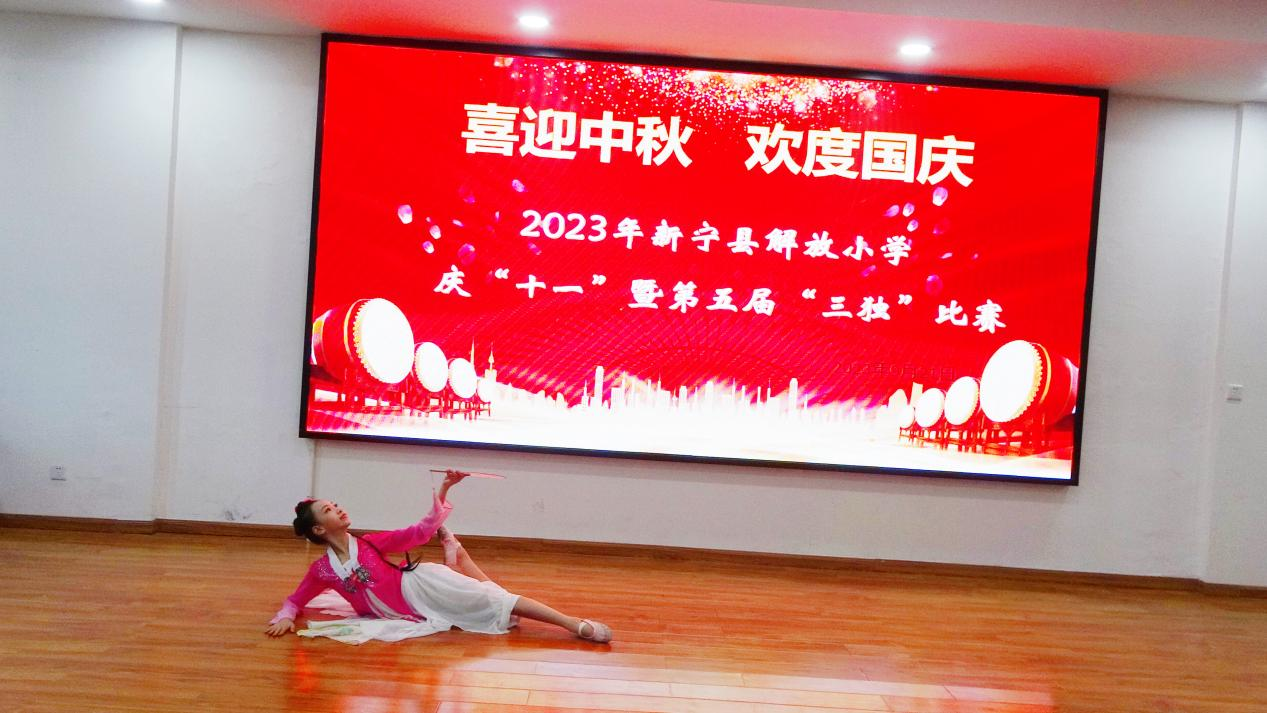 三獨(dú)比賽展才藝 清廉校園譜新篇