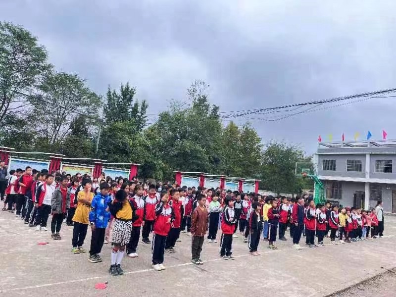 法治進校園  同心護未來