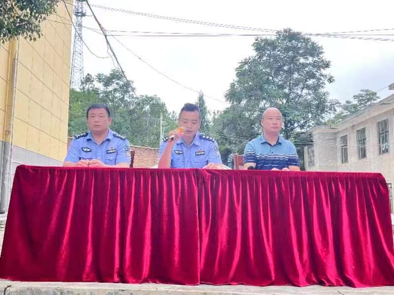 法治進校園  同心護未來