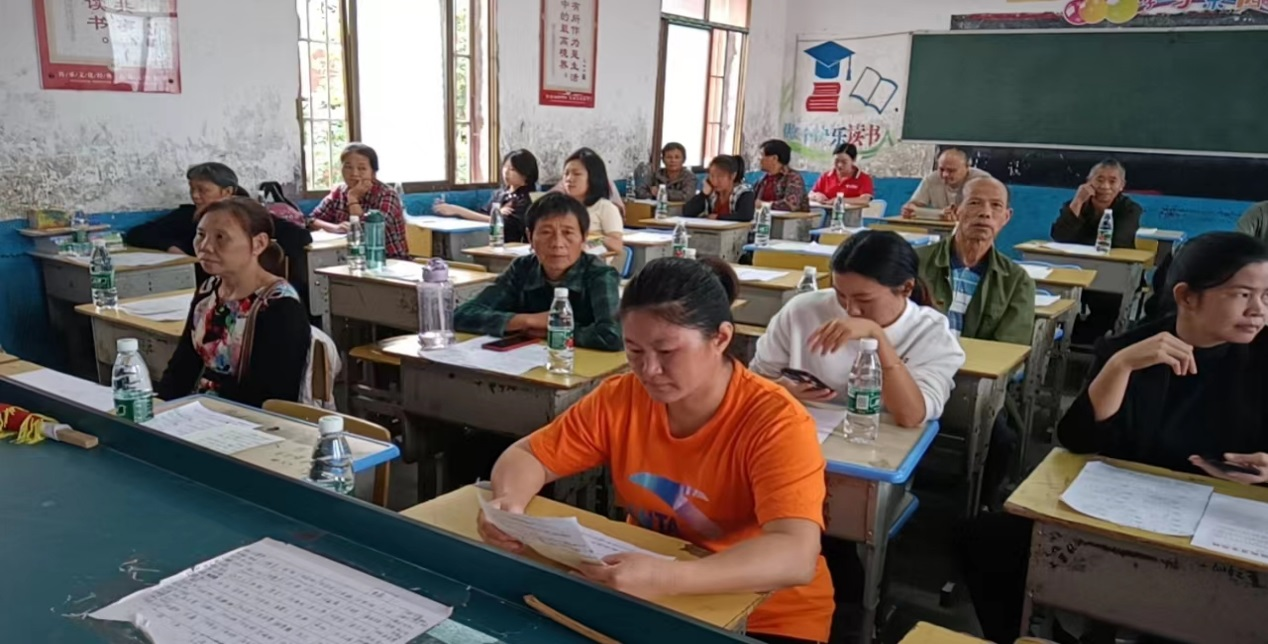 家校合作 共促成長