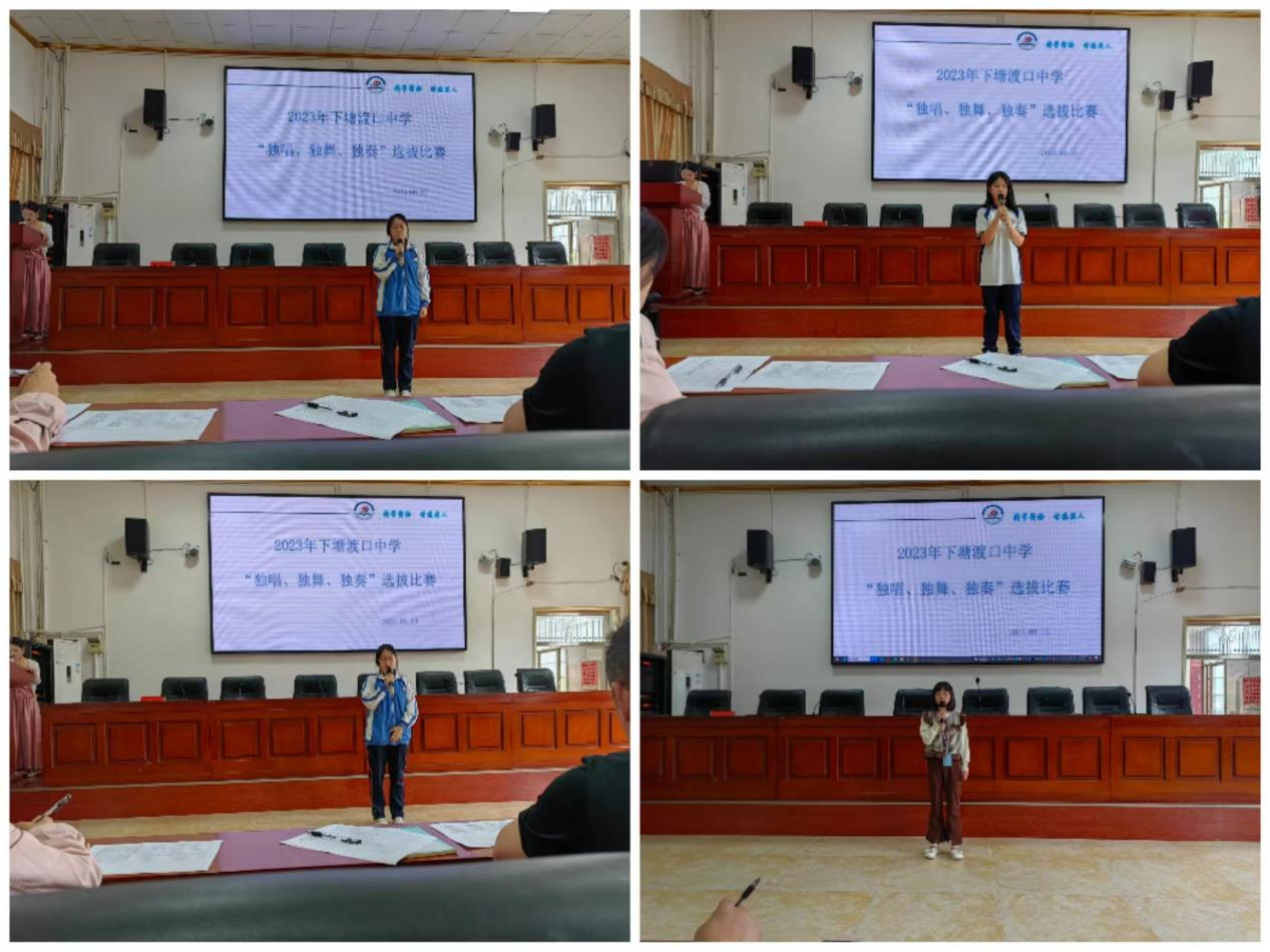 “三獨”展風采，為校園文化添活力