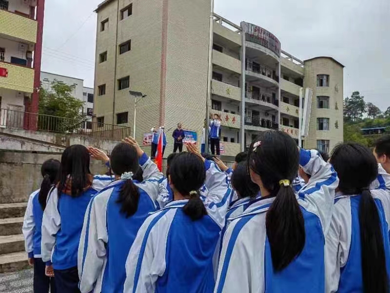 提倡節(jié)儉 向美而行