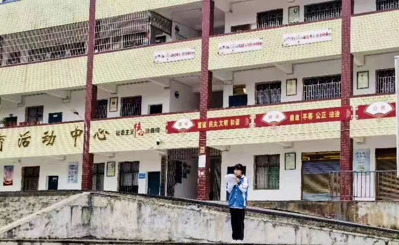 提倡節(jié)儉 向美而行