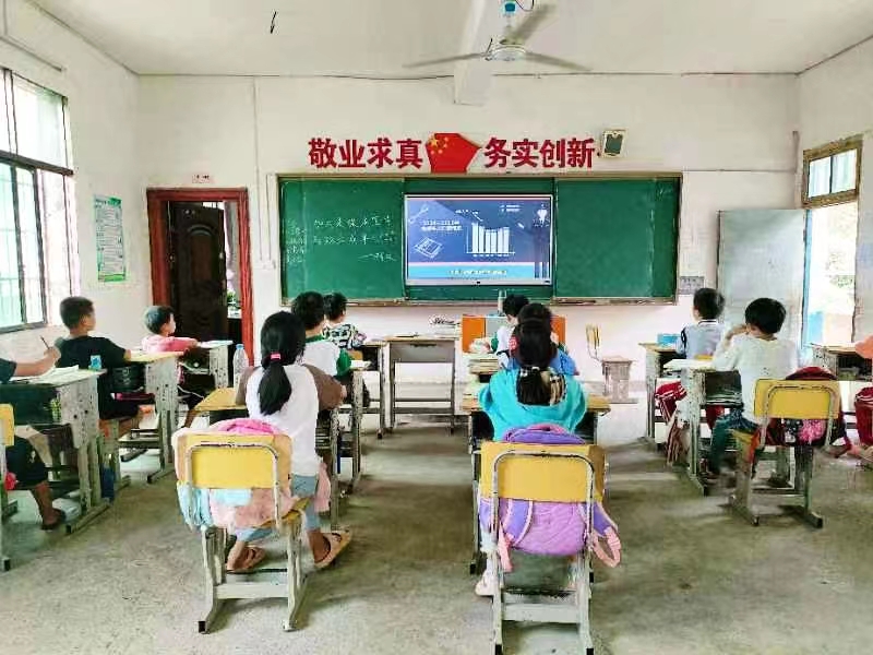 塘田市鎮(zhèn)大坪小學(xué)青少年法治宣傳教育周