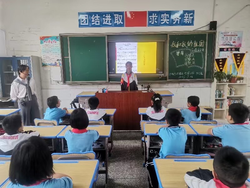 北塔小學(xué)開展“我和我的祖國”系列活動