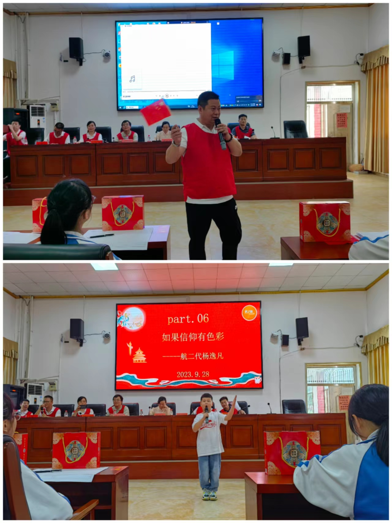 傳承家國情懷  共度中秋佳節(jié)