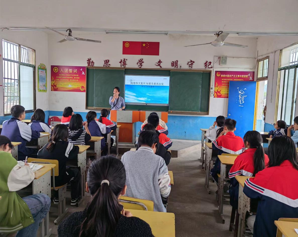 向著偉大復(fù)興   知重負重再出發(fā)