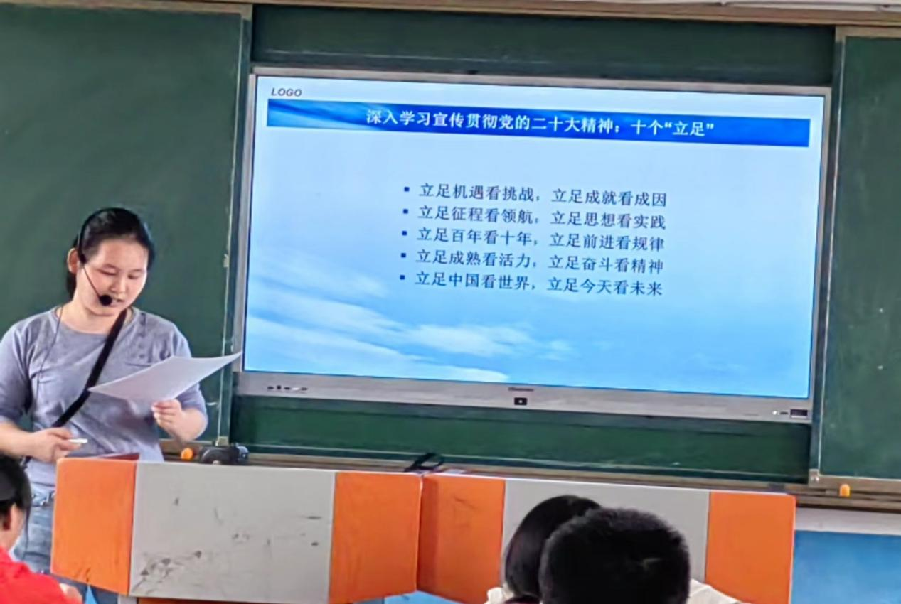 向著偉大復(fù)興   知重負重再出發(fā)