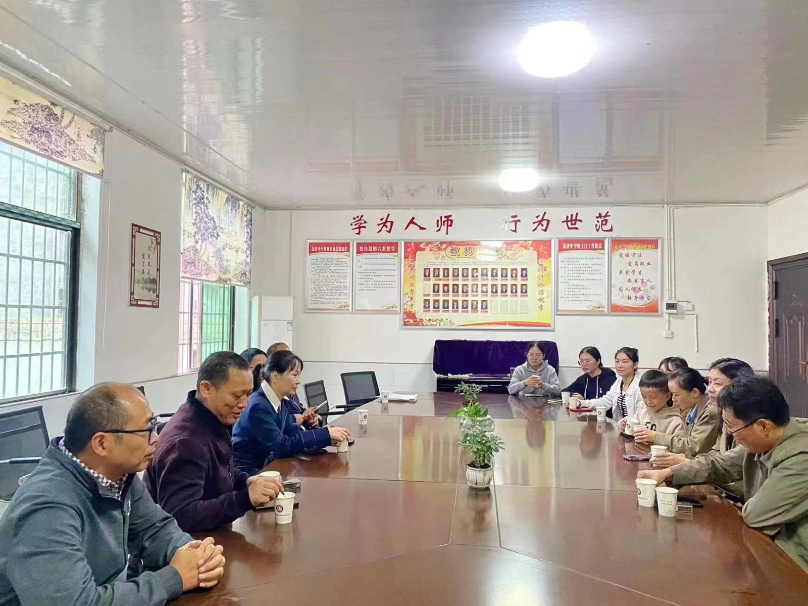 攜手合作共發(fā)展 校際交流促提升