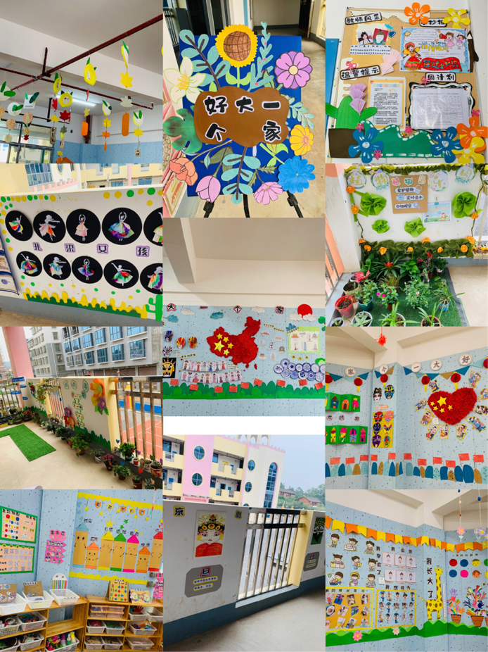 “評(píng)比促成長，環(huán)創(chuàng)展新姿”