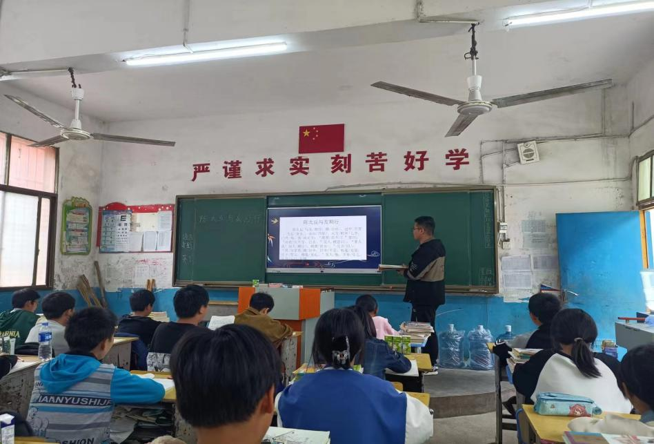 金稱市鎮(zhèn)中學(xué)舉辦青年教師語文公開課