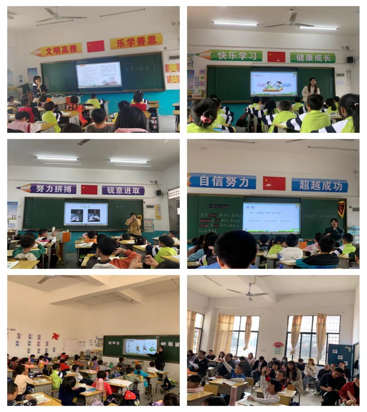 凝“新”促力，促“新”成長(zhǎng)