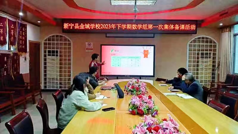 智慧共享，聚力前行